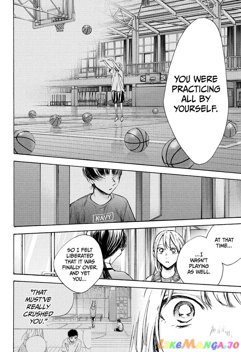Blue Box, Chapter 90 image 15